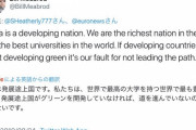 ( ´_ゝ`) 中国は批判しないグレタさん。支援団体が中国政府の工作機関か　沖縄の辺野古反対運動で訴訟も