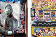 「eシン・ウルトラマン（4週）」「PFうたわれるもの199（4週）」「Lアイドルマスターミリオンライブ！（2週）」などが稼働貢献終了