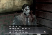 なんで日本が舞台のゾンビゲー出ないの？