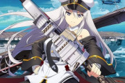 アニメ『アズールレーン』円盤に「中国語字幕のON・OFF」がついてる模様