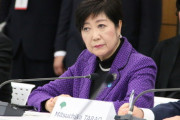 【悲報】小池都知事、春から上京してくる新大学生に都内への引越し自粛を要請