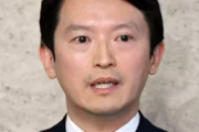 斎藤元彦兵庫県知事、記者会見でとんでもない横揺れを見せるｗｗｗｗ