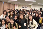 【NMB48】新YNN NMB48 CHANNEL「緊急お楽しみ会」の画像。