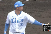 西武村田レオン4打数4安打！！！