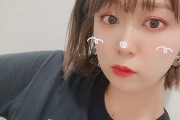 美人声優の井口裕香さんタヌキ顔なのにキツネを着てしまう