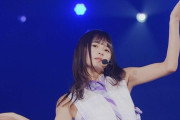 遠藤さくらさん、ライブ中のナマ腋が輝いてしまうwwwwwwwwwww