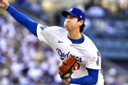 大谷翔平がアメリカ文化に染まり切ってしまったと全米騒然！←「出場停止だ！」（海外の反応）