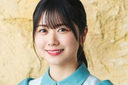 【日向坂46】丹生ちゃんにスクール水着を期待するスタッフwww【余計な事まで】