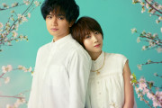 中島健人、原作に大号泣！Netflix映画『桜のような僕の恋人』で松本穂香と共演