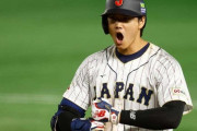 【悲報】大谷翔平、ゲームにガチギレしてしまうｗｗｗｗｗｗ