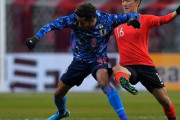 日本代表、韓国に0-1敗戦…前半、鈴木武蔵が強烈シュートも決めれず　まとめその２（関連まとめ）