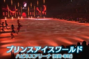 高橋大輔さんなどが登場　県内初開催のアイススケートショー【長崎県長崎市】