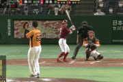 【巨人対楽天3回戦】巨人の守備・・・