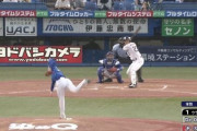ヤクルト強い！山田青木のタイムリーに中村の2ランで初回5得点！
