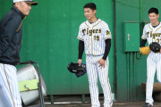 山本昌さん「将来、十分、タイガースの屋台骨を背負える」西純矢と及川を評価