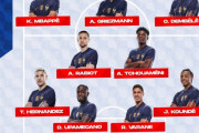 【速報】カタールW杯…フランスvsデンマーク戦のスタメン発表ｗｗｗｗｗｗｗｗｗ