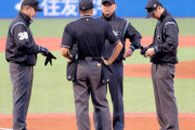 【悲報】審判団「リクエスト制度は無くなって欲しい。誤審も野球の醍醐味。機械じゃ面白くない」