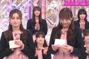 【櫻坂46】守屋茜＆渡辺梨加の想いを綴ったお手紙...