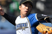 【週刊新潮】斎藤佑樹　二年連続「0勝」で本人はクビ覚悟…それでも“残留”することになった理由