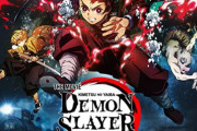 劇場版『鬼滅の刃』が南半球でも観客動員1位に(海外の反応)