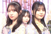 昨日の日向坂46のNHK出演、圧倒的に可愛いと話題に