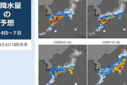 早明浦ダム貯水率回復せず…貯水率０％で水力発電用水を緊急補給へ　[9/6]