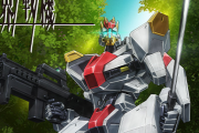 【悲報】今期ロボアニメ『境界戦機』中国を侮辱した疑いでビリビリ配信停止になった模様