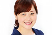 あなたが好きな日本テレビの女性アナウンサーは？