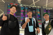 DeNA 大田泰示選手、宮城滝太選手、天野通訳がメキシコWLに参加するため日本を出発