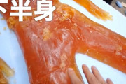 【悲報】YouTuberさん、自分の等身大グミを作るもグロすぎwwwwwwww（画像あり）