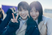 【日向坂46】最近みくにんがキテるぞ！！！！！