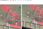 【朗報】矢野監督が佐藤輝明に打撃指導した結果ｗｗｗｗｗｗｗｗ