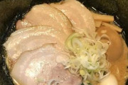 【朗報】家系ラーメンで1番要らない具、『海苔』に閣議決定されるｗｗｗｗｗｗｗｗｗ