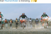アメリカで「#KamenRider」がTwitterトレンド入り！その理由とは…？