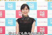 【乃木坂46】生田絵梨花「FNS歌謡祭」で4曲に出演ｷﾀ━━━(ﾟ∀ﾟ).━━━!!!
