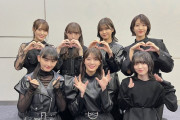 【櫻坂46】櫻坂の黒衣装、白衣装は良いね