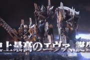 【画像あり】エヴァ15で鉄火場（笑）とか言ってるお前らにエヴァ10の凄さを教えてやるｗｗｗｗｗ