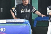【悲報】福岡ソフトバンクホークスさん、データも活用して設備投資もしてるのに勝てないｗｗｗｗｗｗｗ