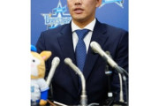 【入る喜び】DeNA・京田「トレードされて驚いた反面、嬉しい気持ちがあった」