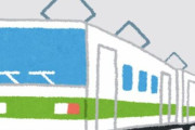 海外「なんという未来的な列車」日本のとある今にも変形しそうな外観の列車がクールで良いと話題に