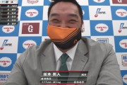 【画像】阿部慎之助、坂本勇人を指名して爆笑してしまうｗｗｗｗｗｗｗｗｗｗｗｗ