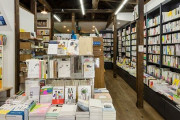 【38.8万いいね】とある街の本屋さん、「閉店のお知らせ」がガチで泣ける・・・(´；ω；｀)