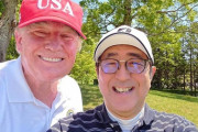 トランプ「シンゾーのために祈る」　#安倍晋三