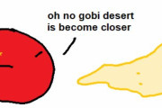 【中国】砂漠問題を抑えるよ【ポーランドボール】