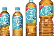 【朗報】コカ・コーラから新発売の「やかんの麦茶」大容量の上、美味い