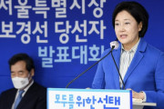 韓国に反日は無いとか、極一部とか、これ見て言えるか？　～　韓国市長選、お互いに親日派のレッテル合戦「お前のマンションから対馬見える」「お前は王宮見える」