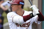 記者「ヤクルト日ハムは辰己涼介（29）を獲得してはいかがだろうか？センター空いてるし」
