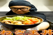 【朗報】ヒカキンのラーメン屋、チャーシュー丼を販売する模様