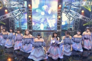 この衣装、変態が考えたとしか思えんｗｗｗ【乃木坂46】