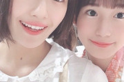【乃木坂46】この2人で最強ユニット結成してくれ...(画像あり)